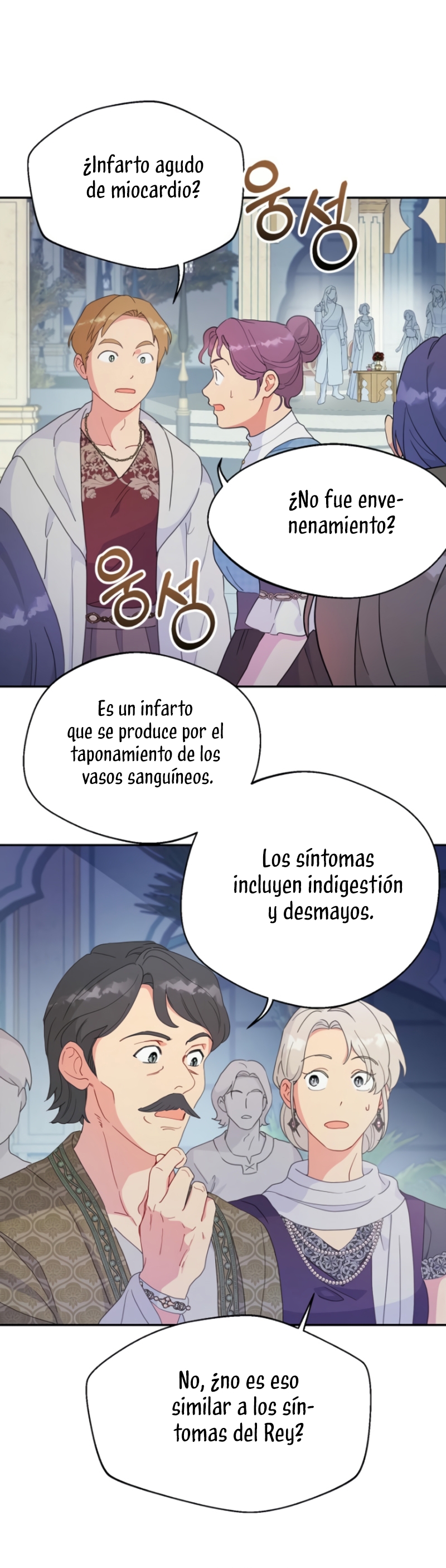 Terminé con mi esposo, ahora iré a hacer dinero Capítulo 100 - Página 3