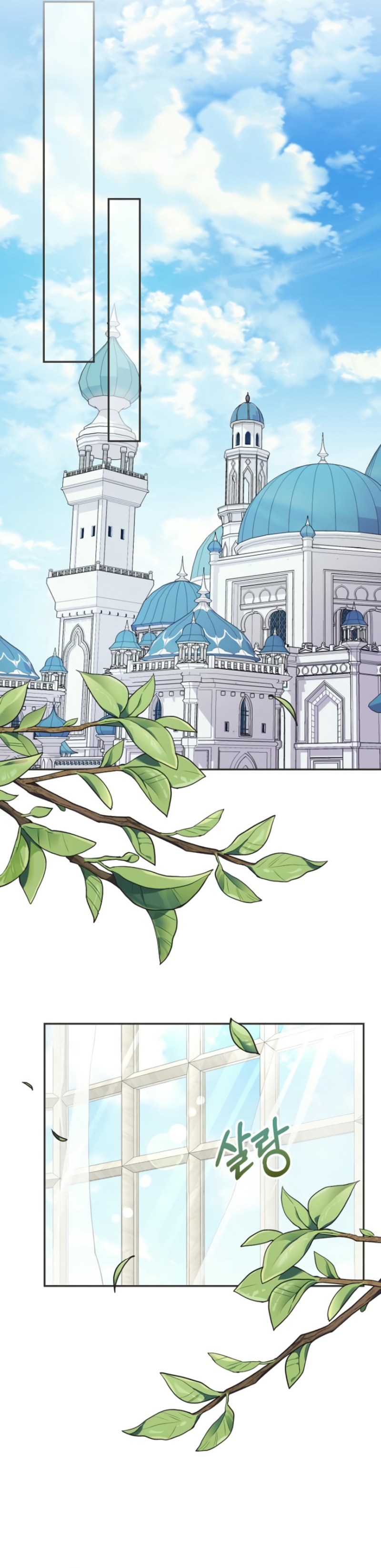 Terminé con mi esposo, ahora iré a hacer dinero Capítulo 100 - Página 43