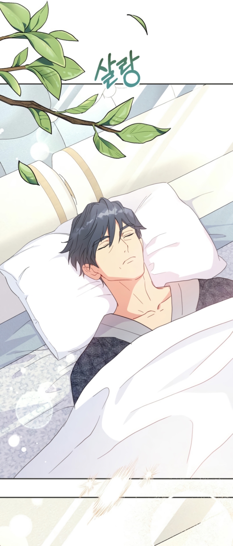 Terminé con mi esposo, ahora iré a hacer dinero Capítulo 100 - Página 44