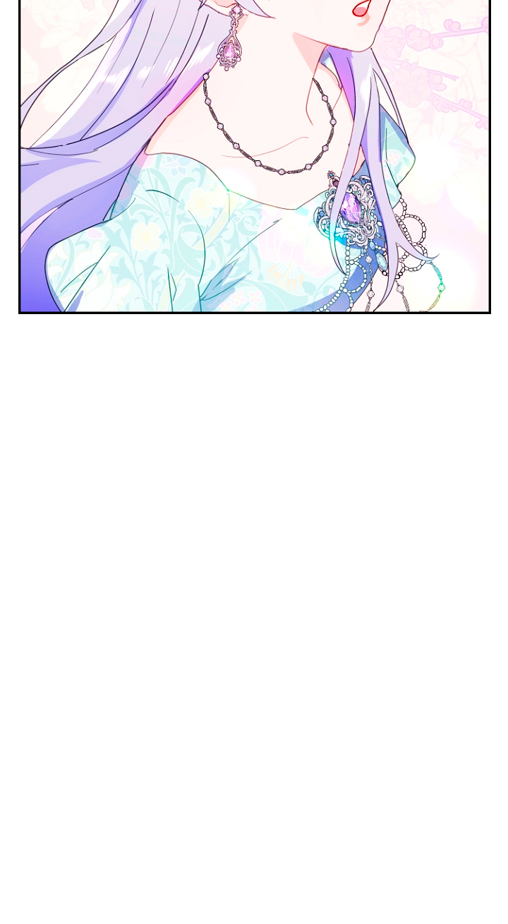 Terminé con mi esposo, ahora iré a hacer dinero Capítulo 11 - Página 12