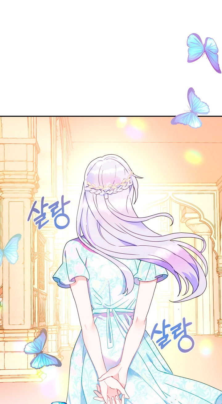 Terminé con mi esposo, ahora iré a hacer dinero Capítulo 11 - Página 7