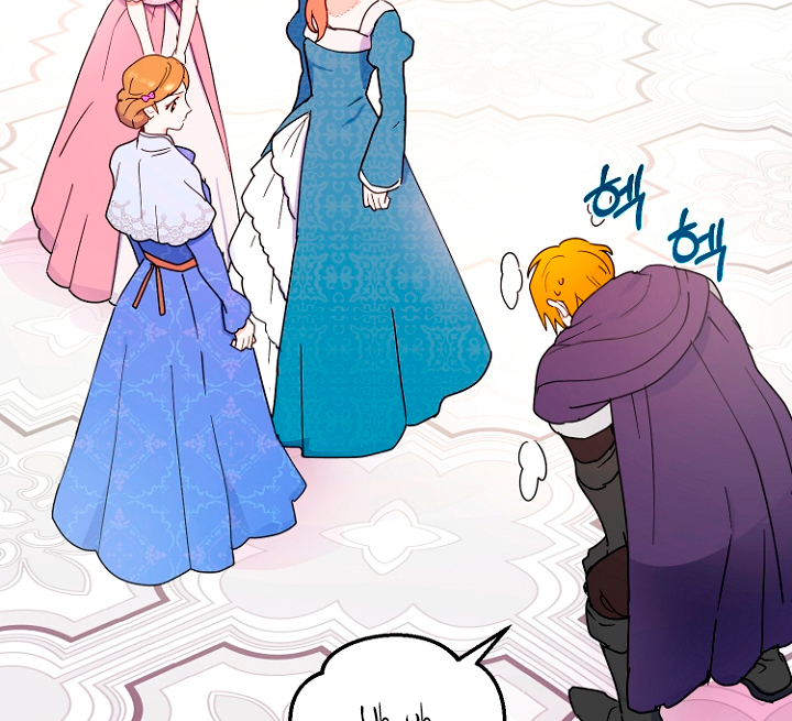 Terminé con mi esposo, ahora iré a hacer dinero Capítulo 11 - Página 71