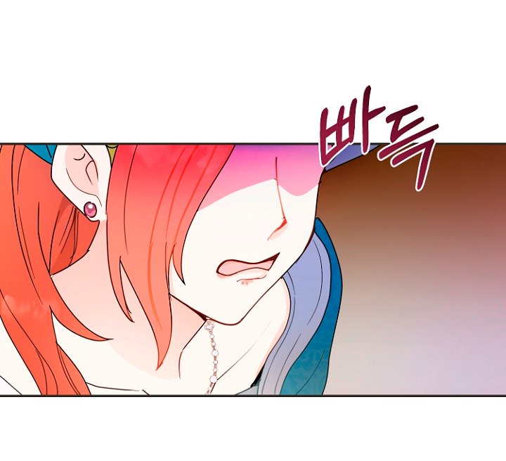 Terminé con mi esposo, ahora iré a hacer dinero Capítulo 11 - Página 78