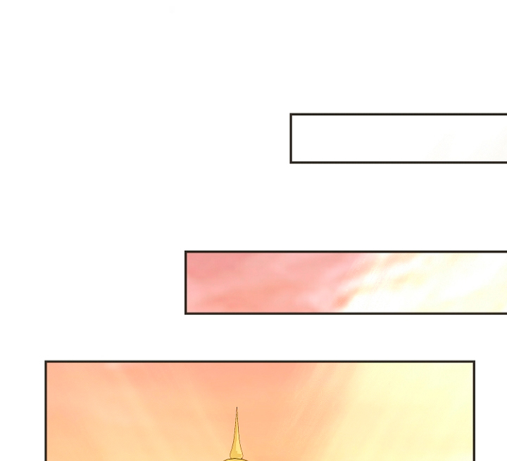 Terminé con mi esposo, ahora iré a hacer dinero Capítulo 11 - Página 84