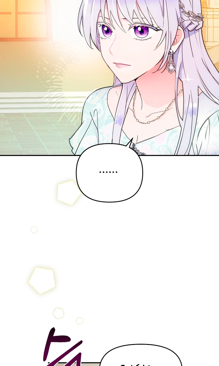 Terminé con mi esposo, ahora iré a hacer dinero Capítulo 12 - Página 10