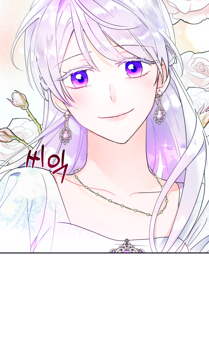 Terminé con mi esposo, ahora iré a hacer dinero Capítulo 12 - Página 48