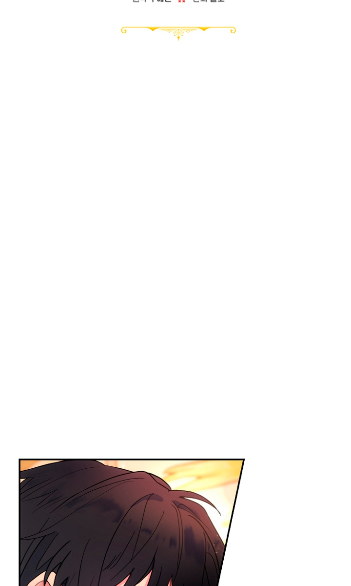 Terminé con mi esposo, ahora iré a hacer dinero Capítulo 12 - Página 5