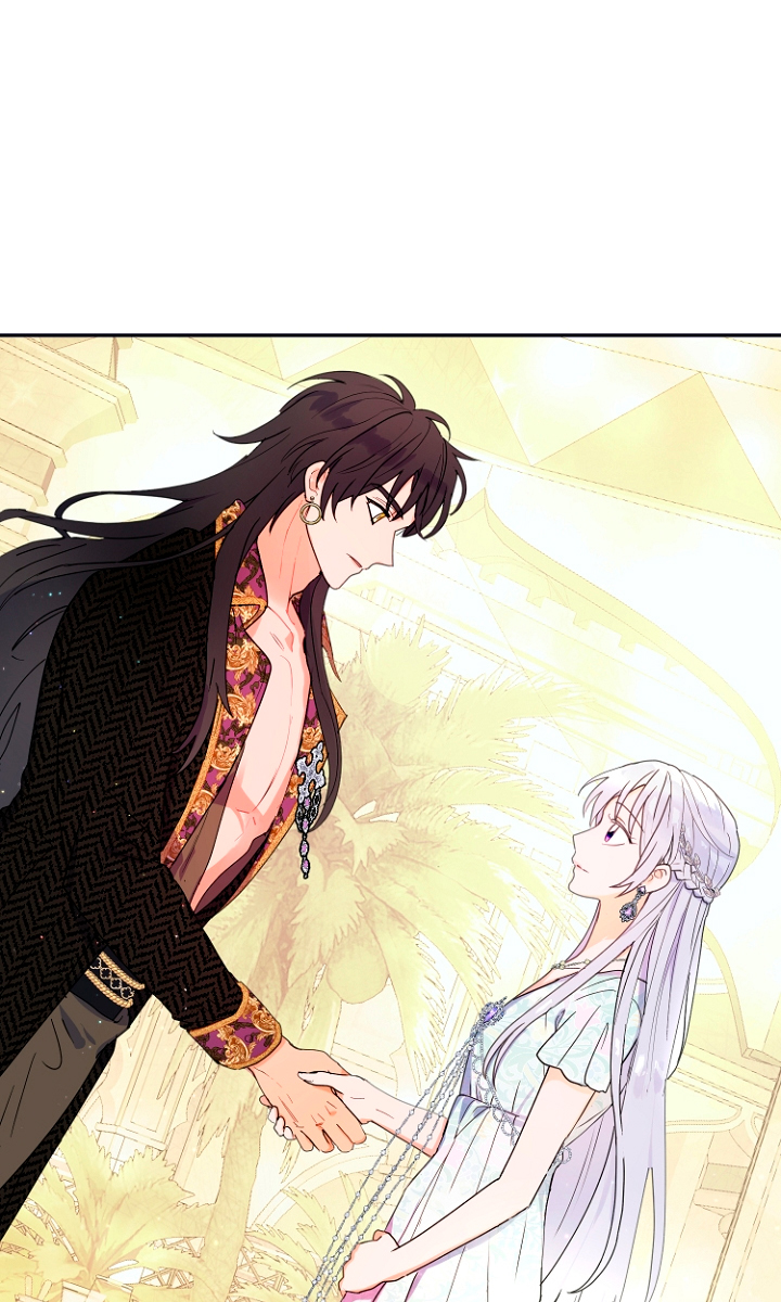 Terminé con mi esposo, ahora iré a hacer dinero Capítulo 12 - Página 53