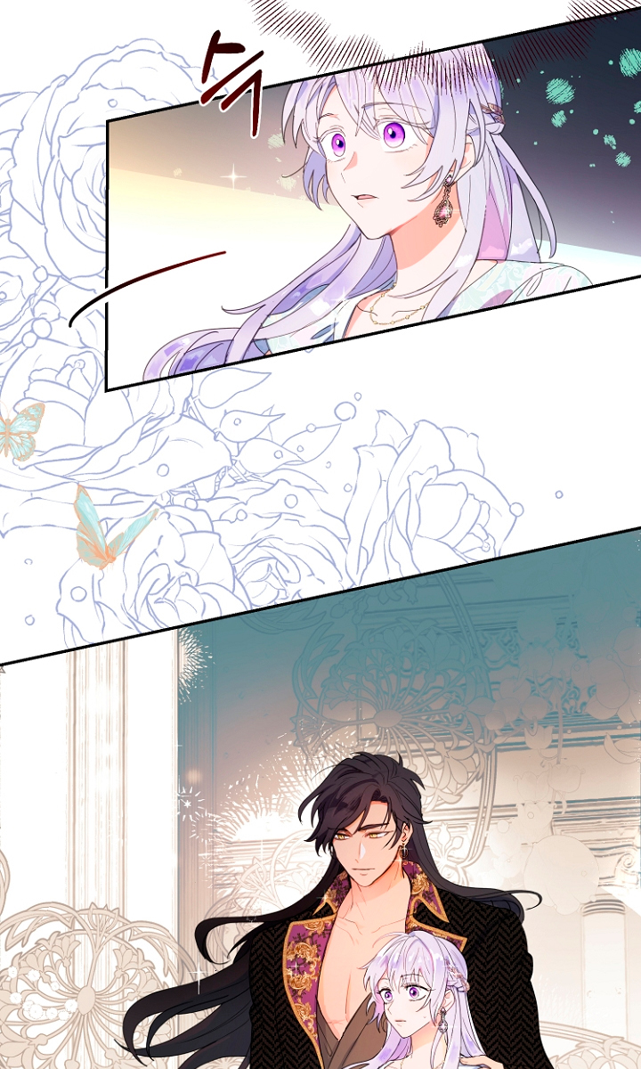 Terminé con mi esposo, ahora iré a hacer dinero Capítulo 12 - Página 71