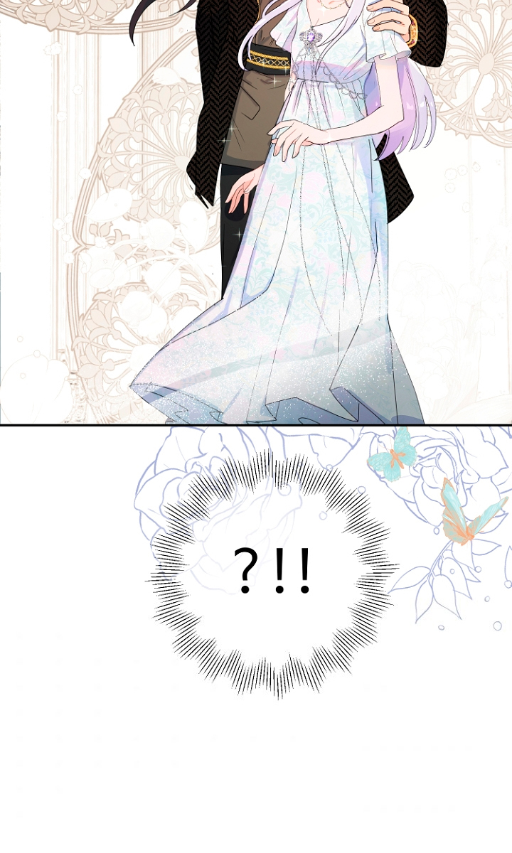 Terminé con mi esposo, ahora iré a hacer dinero Capítulo 12 - Página 72