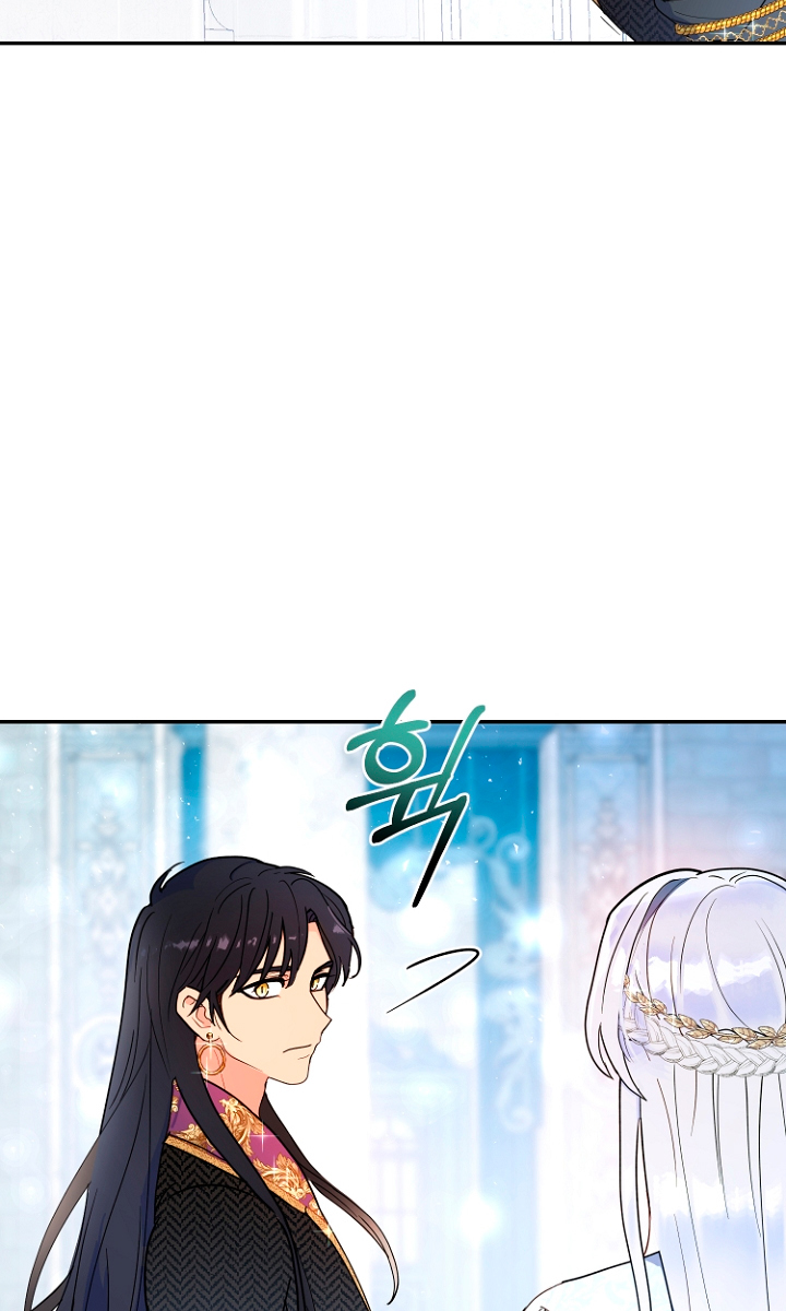 Terminé con mi esposo, ahora iré a hacer dinero Capítulo 13 - Página 17