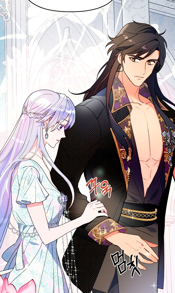 Terminé con mi esposo, ahora iré a hacer dinero Capítulo 13 - Página 39