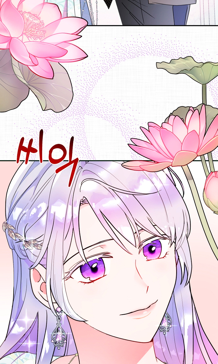 Terminé con mi esposo, ahora iré a hacer dinero Capítulo 13 - Página 40