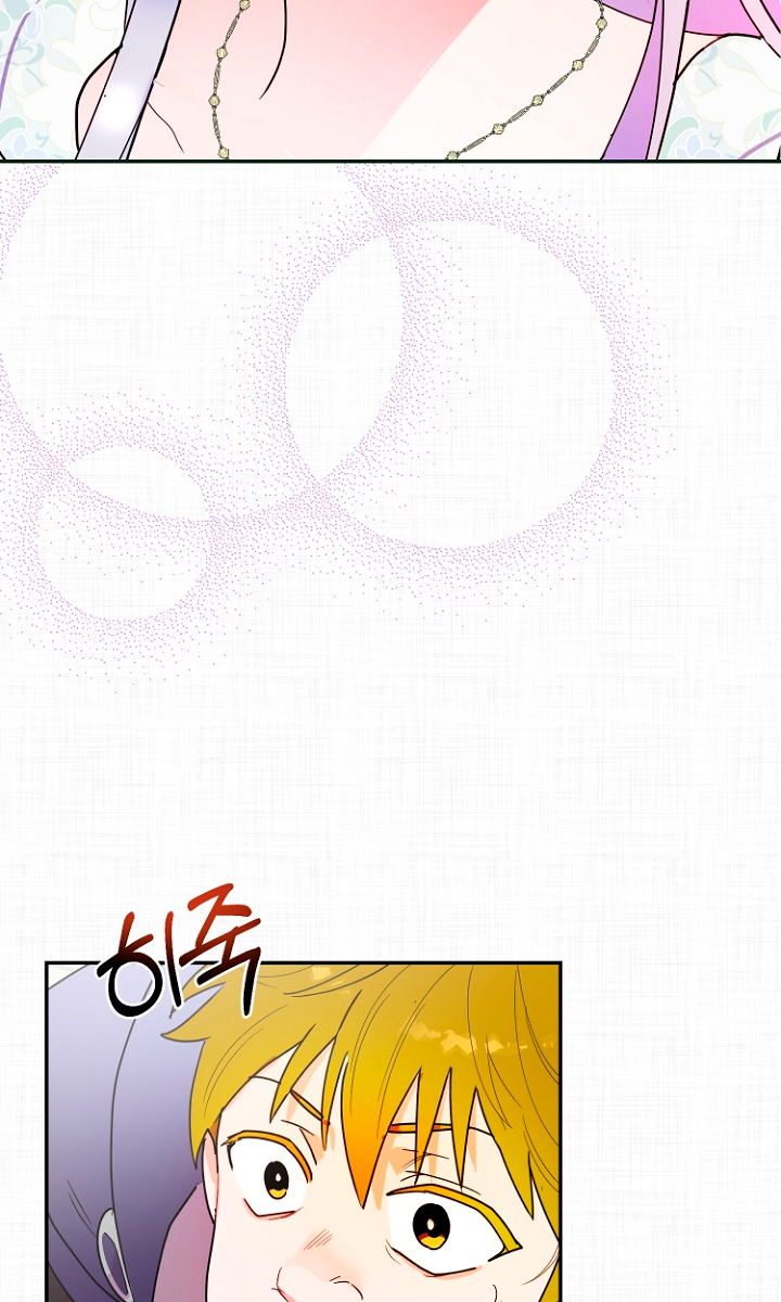 Terminé con mi esposo, ahora iré a hacer dinero Capítulo 13 - Página 41