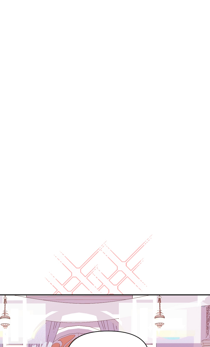 Terminé con mi esposo, ahora iré a hacer dinero Capítulo 13 - Página 66