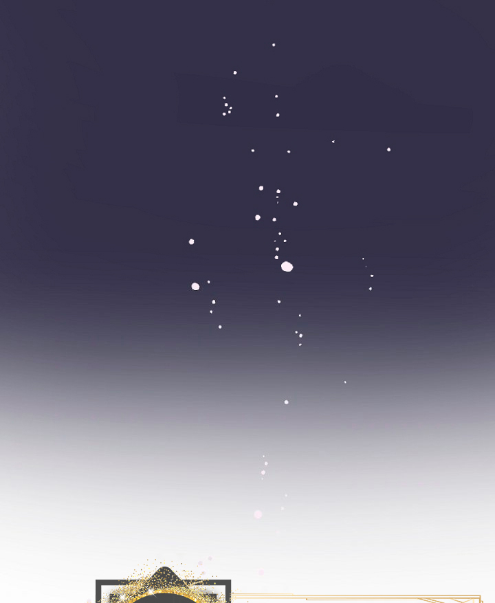 Terminé con mi esposo, ahora iré a hacer dinero Capítulo 13 - Página 84