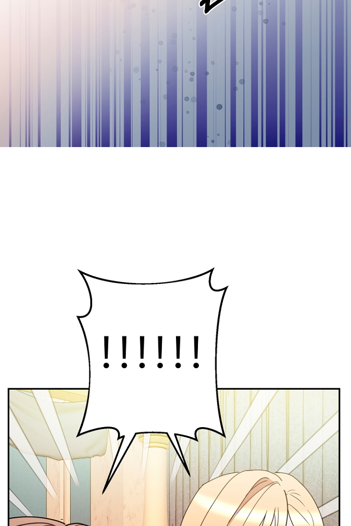 Terminé con mi esposo, ahora iré a hacer dinero Capítulo 14 - Página 79