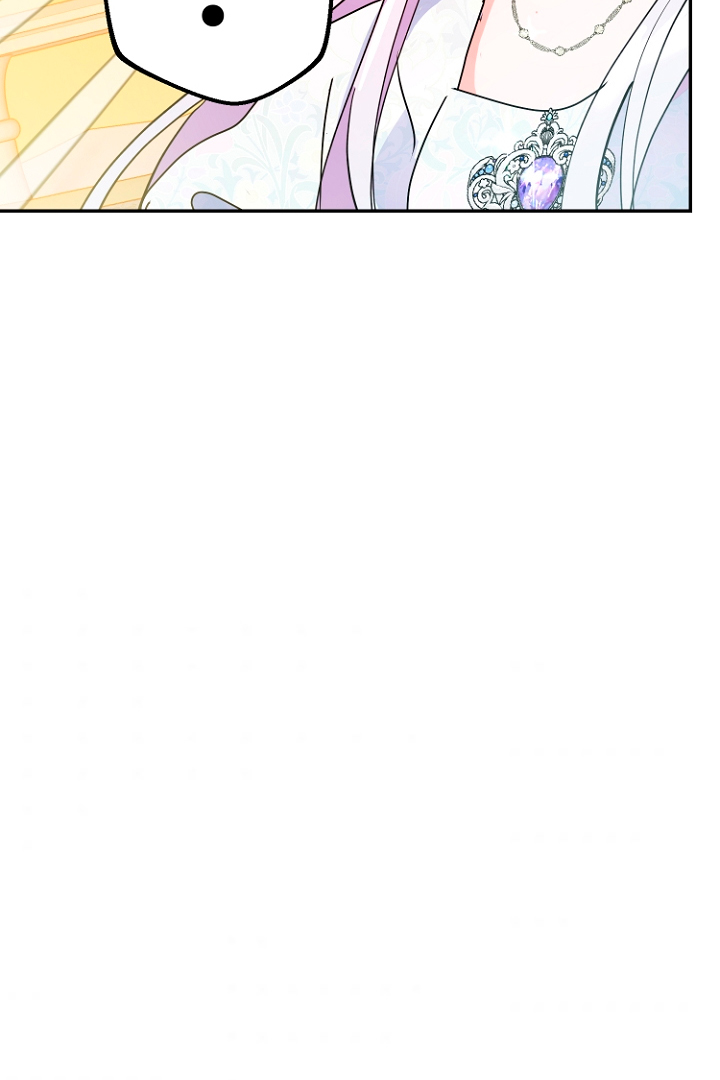 Terminé con mi esposo, ahora iré a hacer dinero Capítulo 14 - Página 82