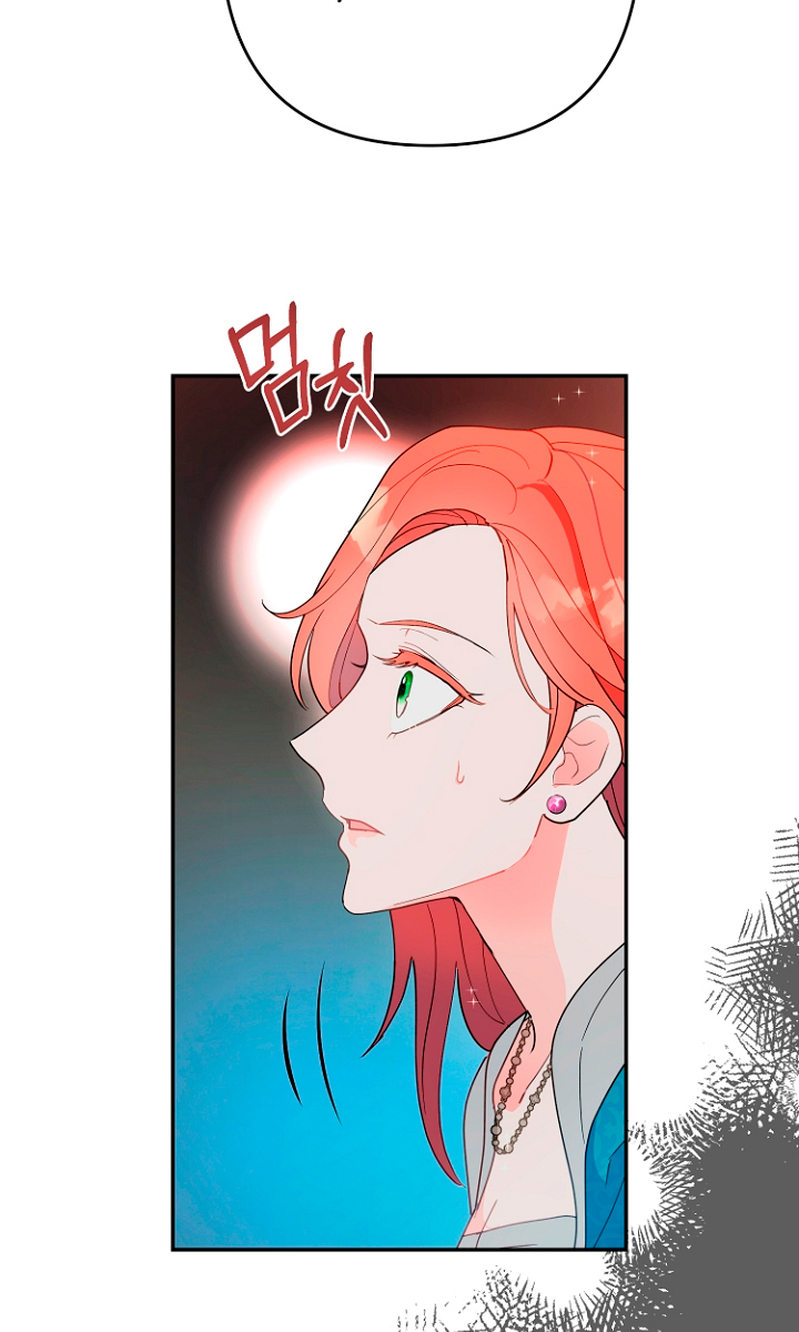 Terminé con mi esposo, ahora iré a hacer dinero Capítulo 15 - Página 14