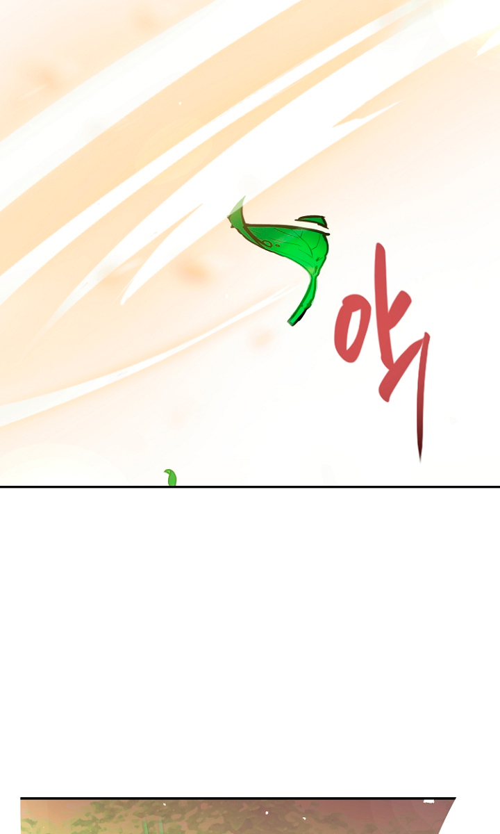 Terminé con mi esposo, ahora iré a hacer dinero Capítulo 15 - Página 38