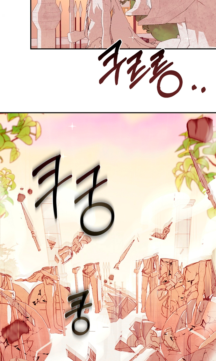 Terminé con mi esposo, ahora iré a hacer dinero Capítulo 15 - Página 47