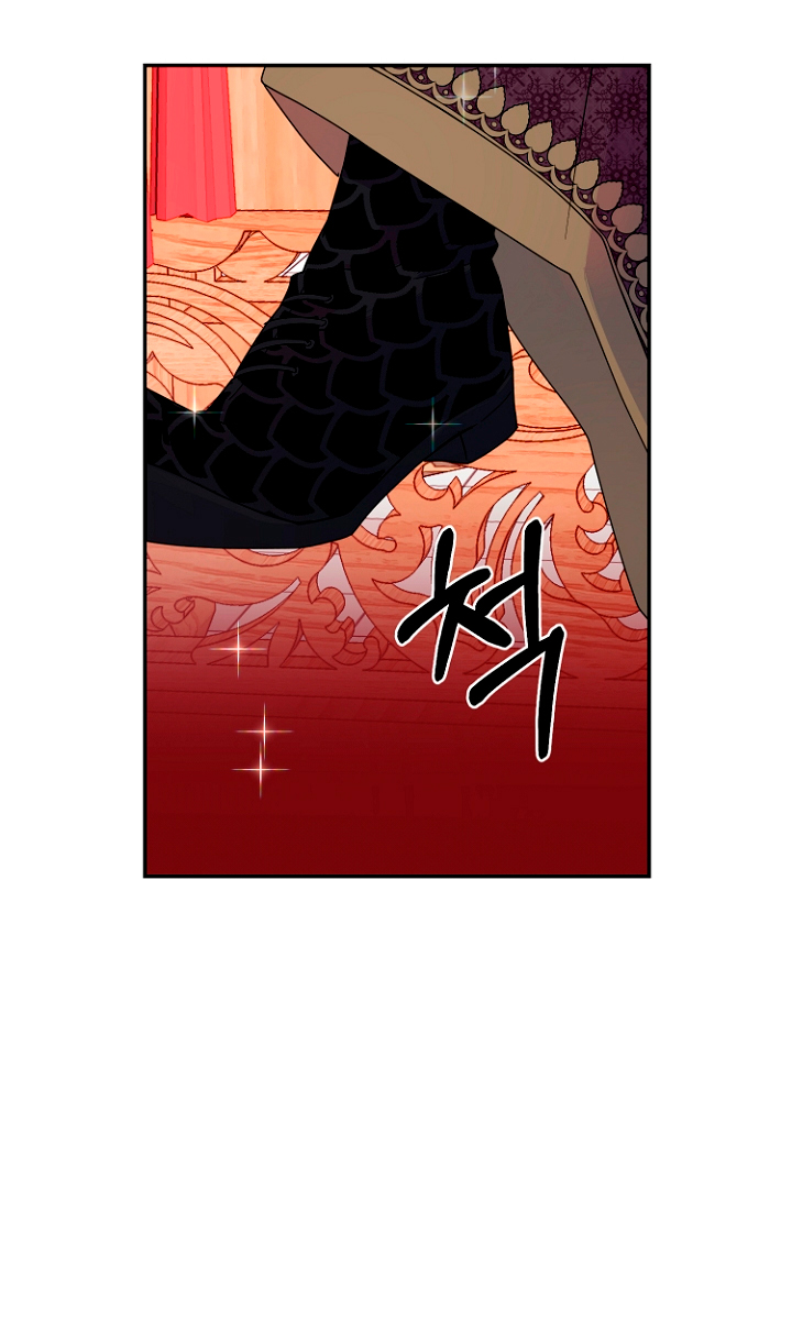 Terminé con mi esposo, ahora iré a hacer dinero Capítulo 15 - Página 53