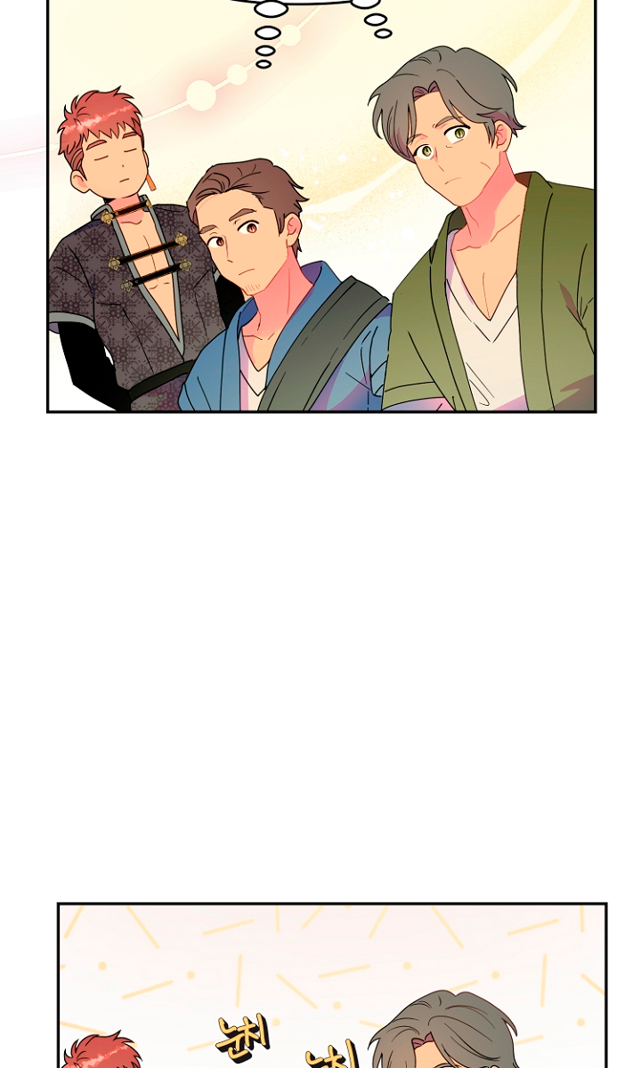 Terminé con mi esposo, ahora iré a hacer dinero Capítulo 15 - Página 62