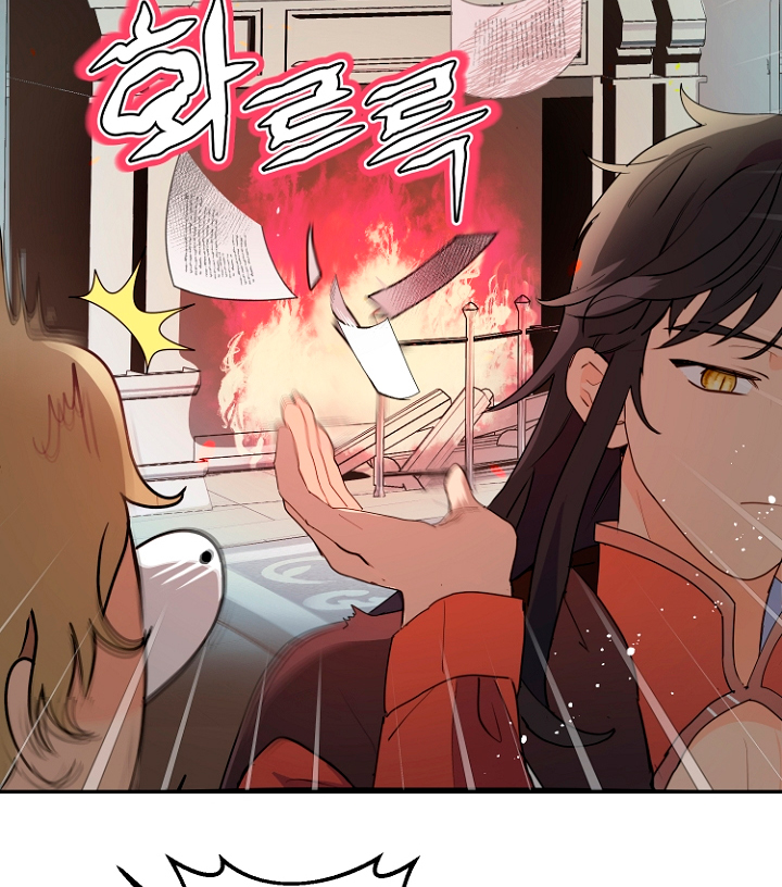 Terminé con mi esposo, ahora iré a hacer dinero Capítulo 15 - Página 79