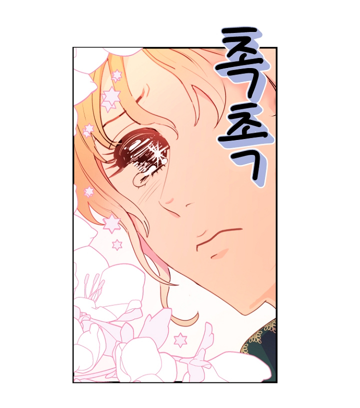 Terminé con mi esposo, ahora iré a hacer dinero Capítulo 15 - Página 88