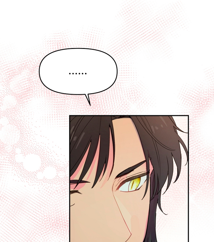 Terminé con mi esposo, ahora iré a hacer dinero Capítulo 15 - Página 91