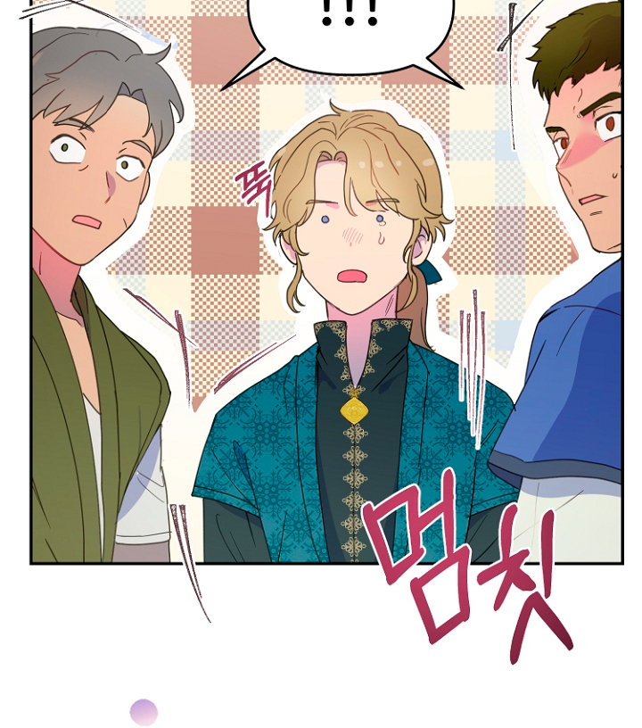 Terminé con mi esposo, ahora iré a hacer dinero Capítulo 15 - Página 94