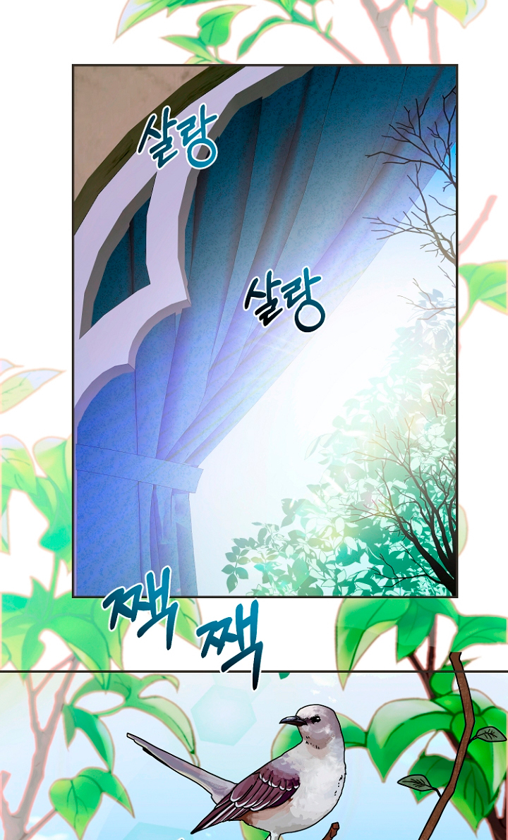 Terminé con mi esposo, ahora iré a hacer dinero Capítulo 16 - Página 26