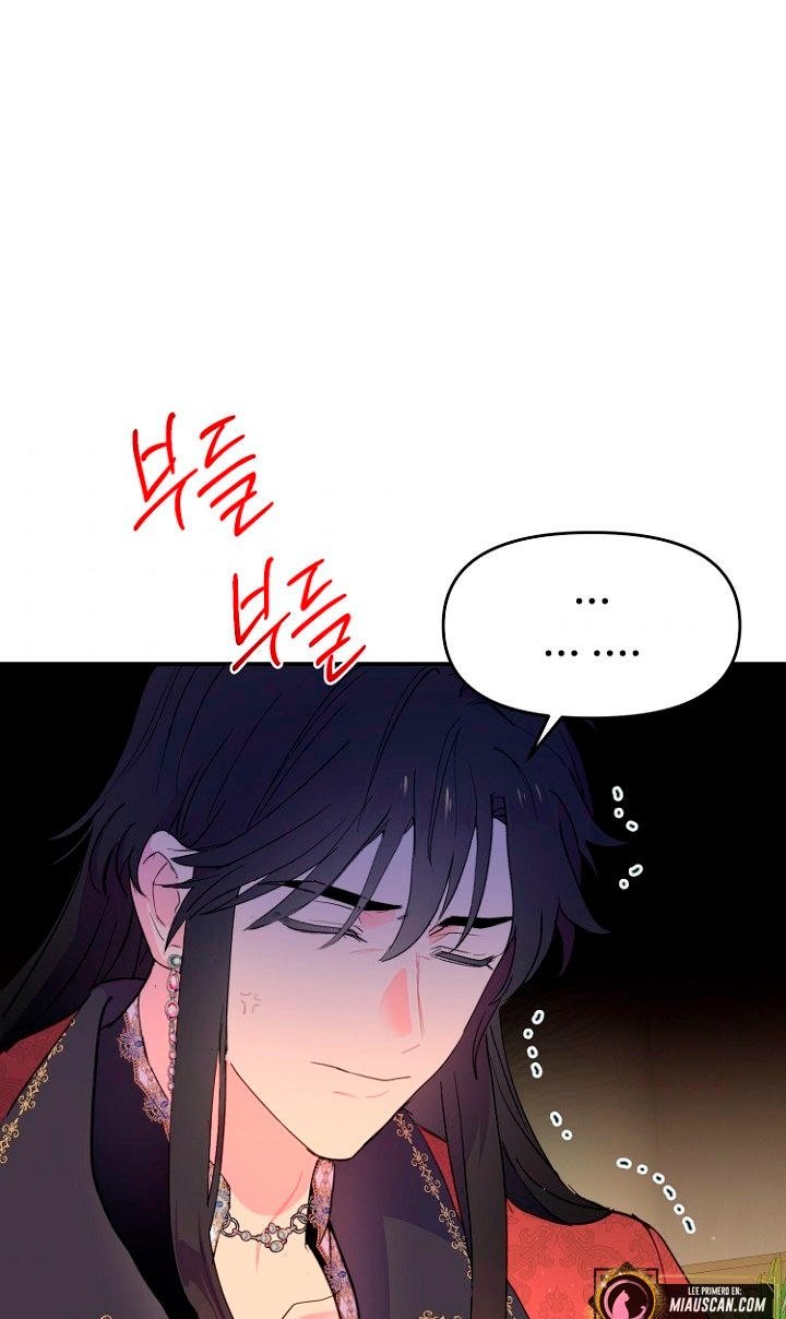 Terminé con mi esposo, ahora iré a hacer dinero Capítulo 16 - Página 45