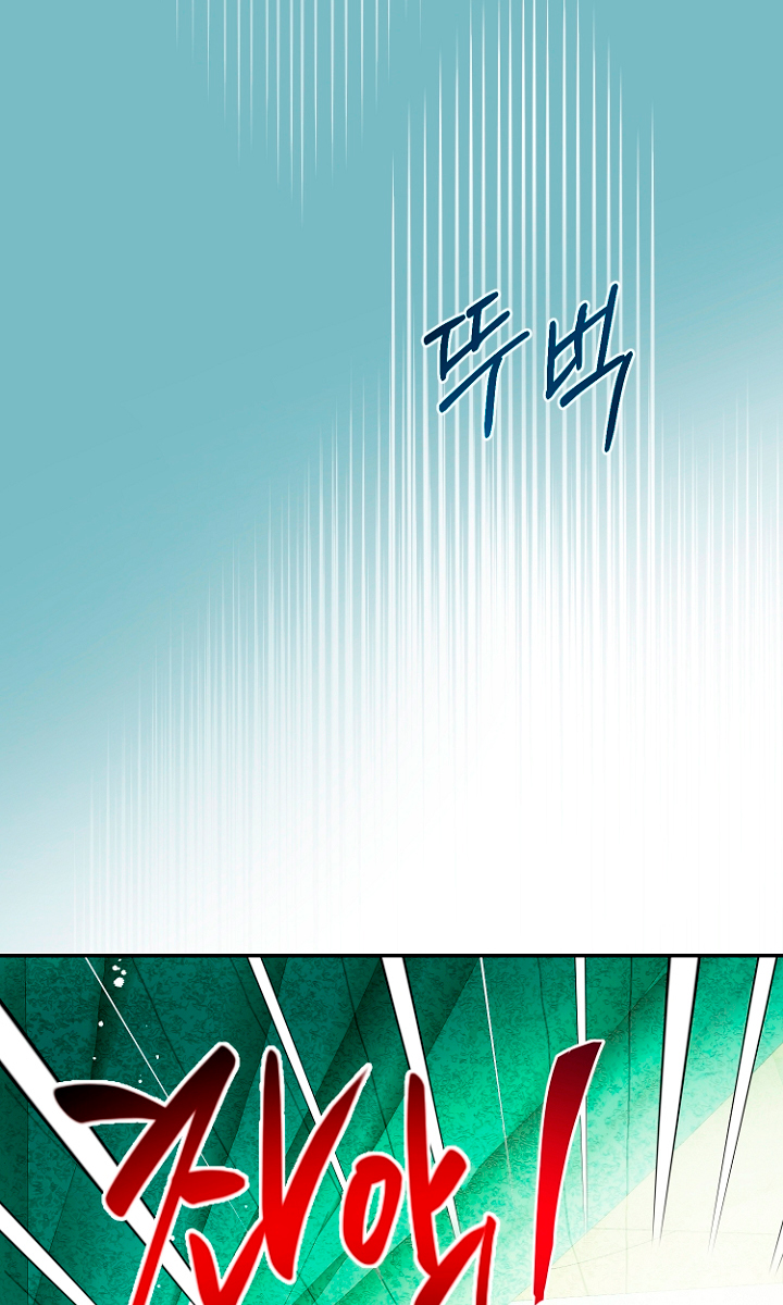 Terminé con mi esposo, ahora iré a hacer dinero Capítulo 16 - Página 68