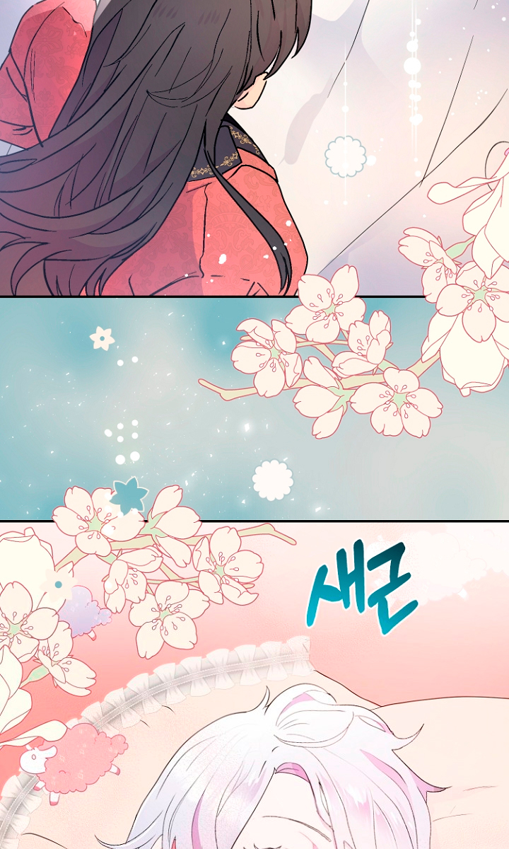 Terminé con mi esposo, ahora iré a hacer dinero Capítulo 16 - Página 72