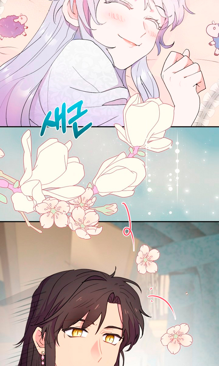 Terminé con mi esposo, ahora iré a hacer dinero Capítulo 16 - Página 73