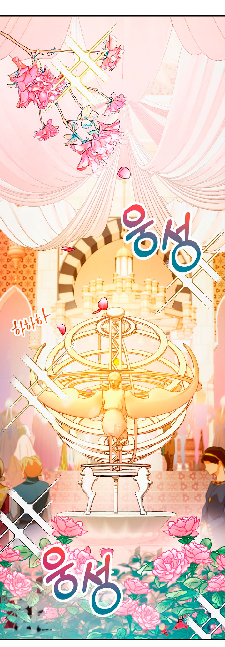 Terminé con mi esposo, ahora iré a hacer dinero Capítulo 17 - Página 18