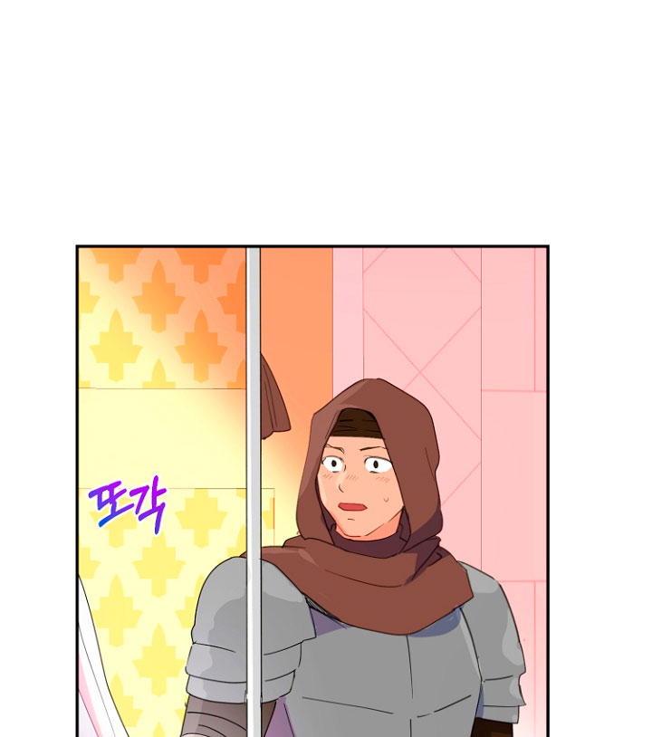 Terminé con mi esposo, ahora iré a hacer dinero Capítulo 17 - Página 24