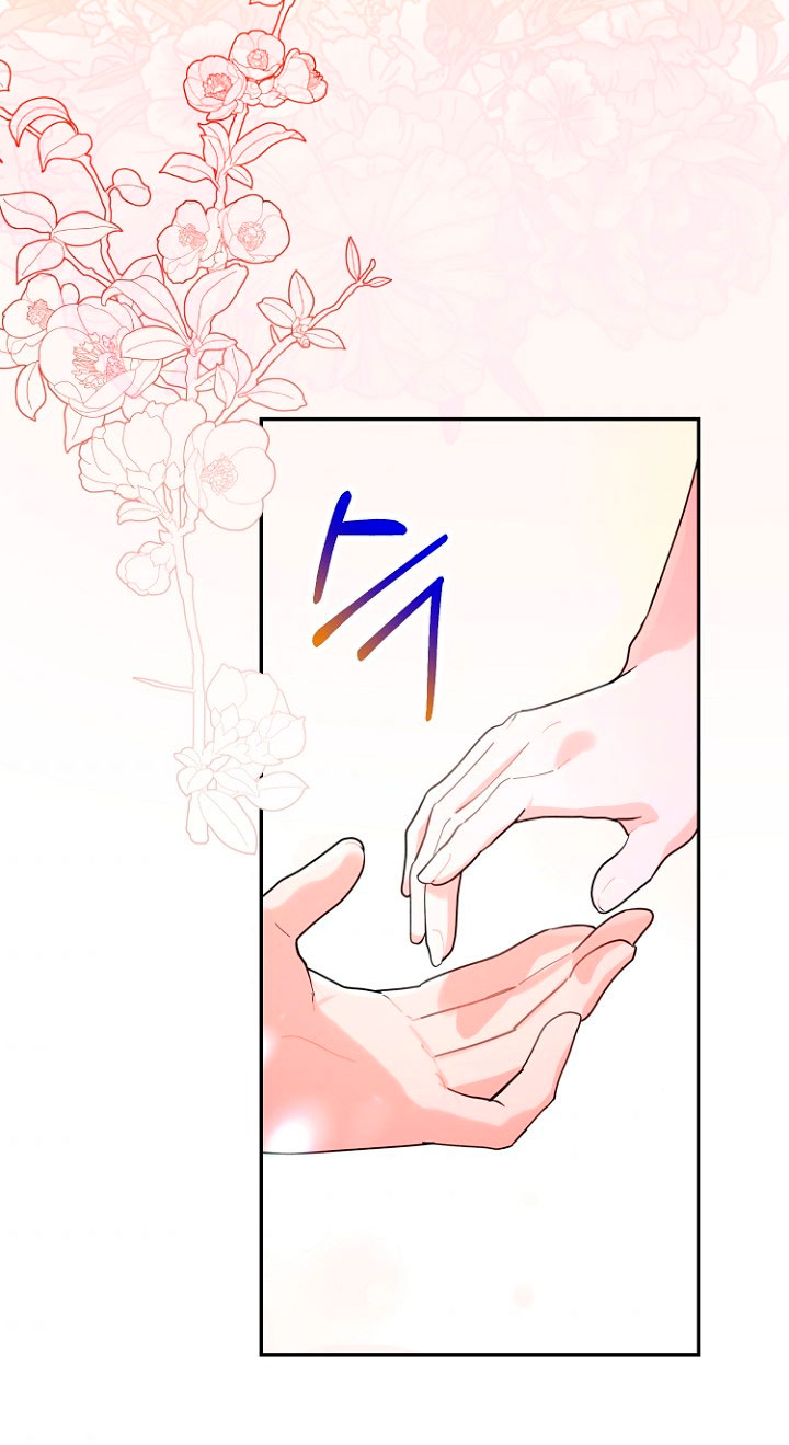 Terminé con mi esposo, ahora iré a hacer dinero Capítulo 17 - Página 32