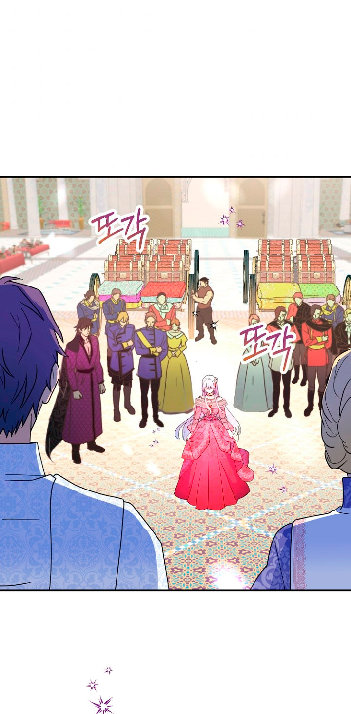 Terminé con mi esposo, ahora iré a hacer dinero Capítulo 17 - Página 33