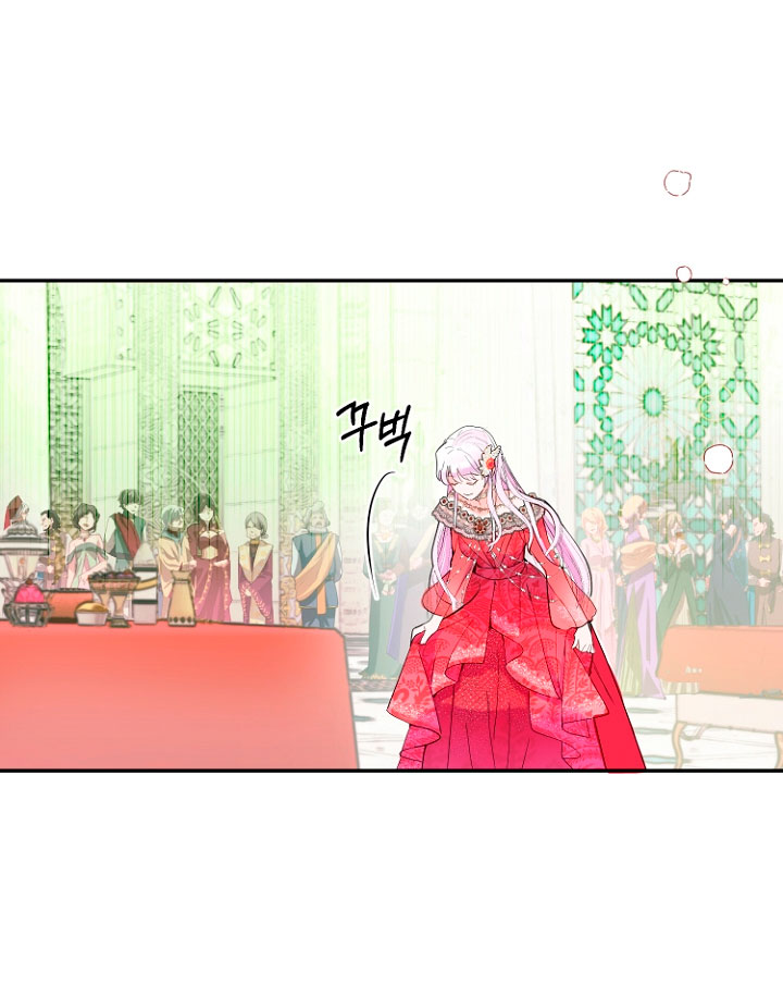 Terminé con mi esposo, ahora iré a hacer dinero Capítulo 17 - Página 36