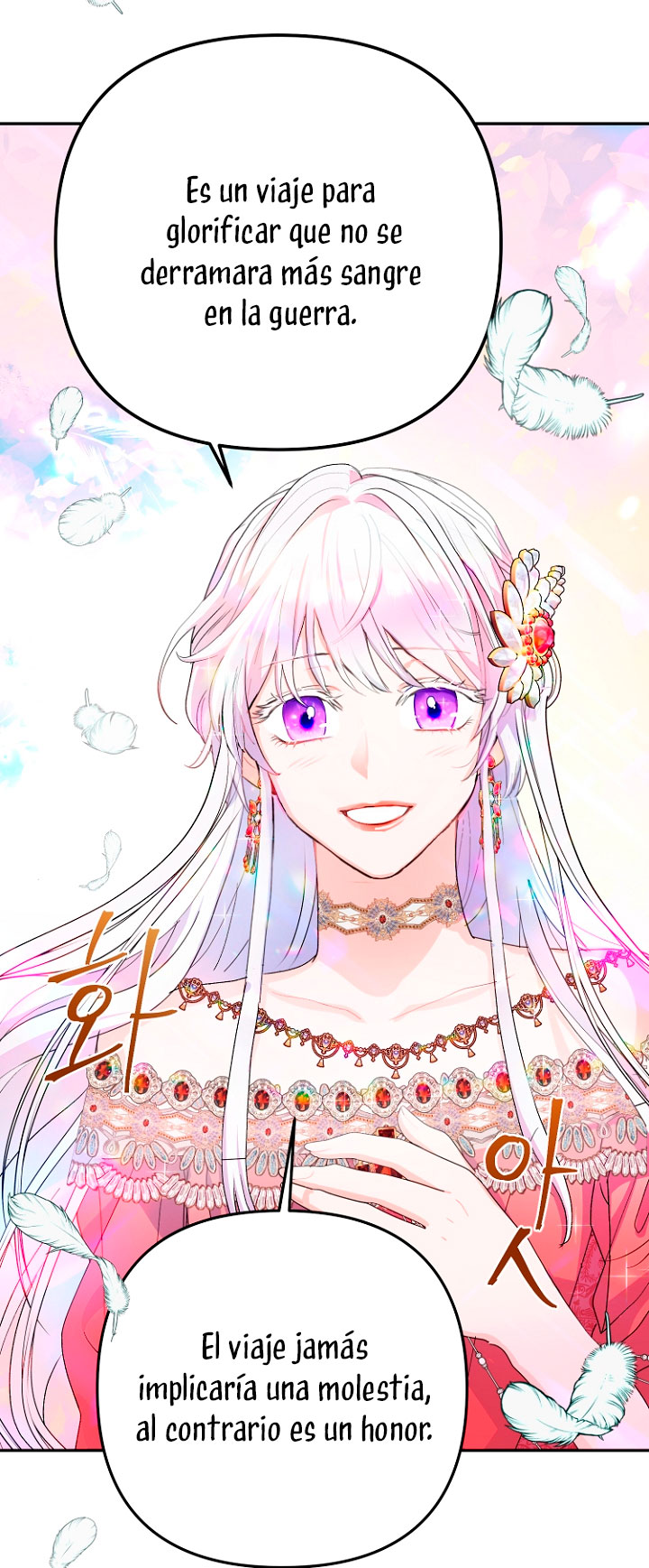 Terminé con mi esposo, ahora iré a hacer dinero Capítulo 17 - Página 58