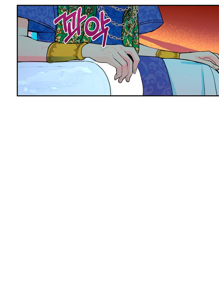 Terminé con mi esposo, ahora iré a hacer dinero Capítulo 17 - Página 63