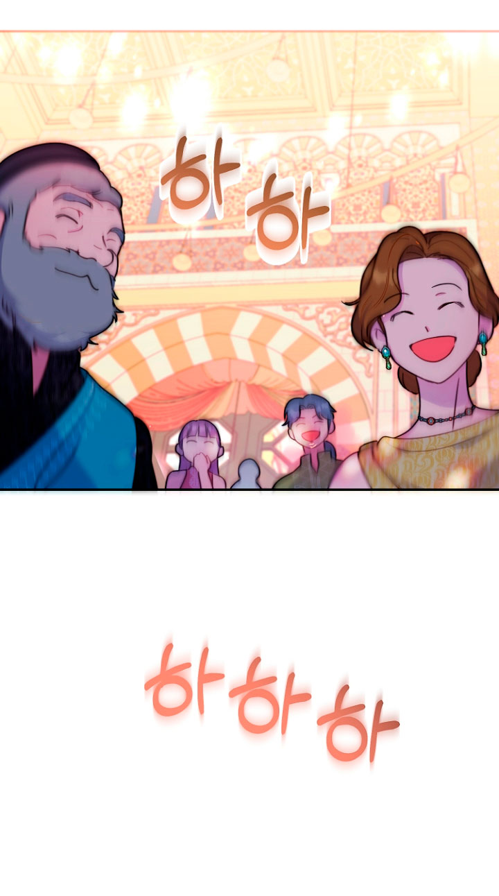 Terminé con mi esposo, ahora iré a hacer dinero Capítulo 18 - Página 12