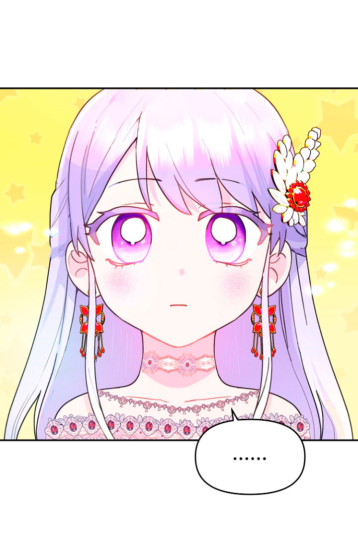 Terminé con mi esposo, ahora iré a hacer dinero Capítulo 18 - Página 24