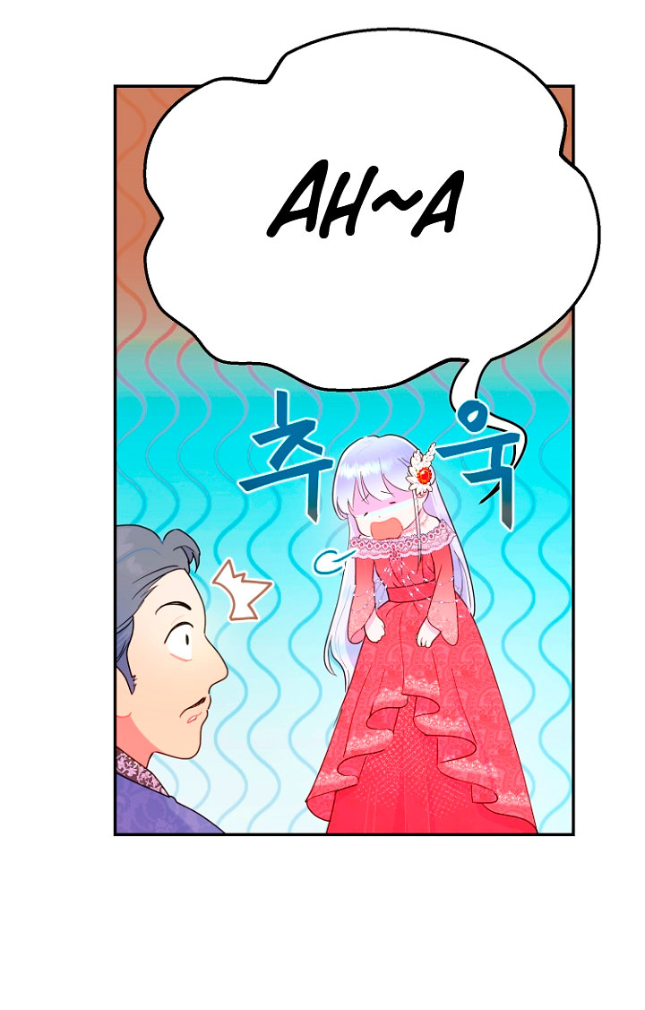 Terminé con mi esposo, ahora iré a hacer dinero Capítulo 18 - Página 28