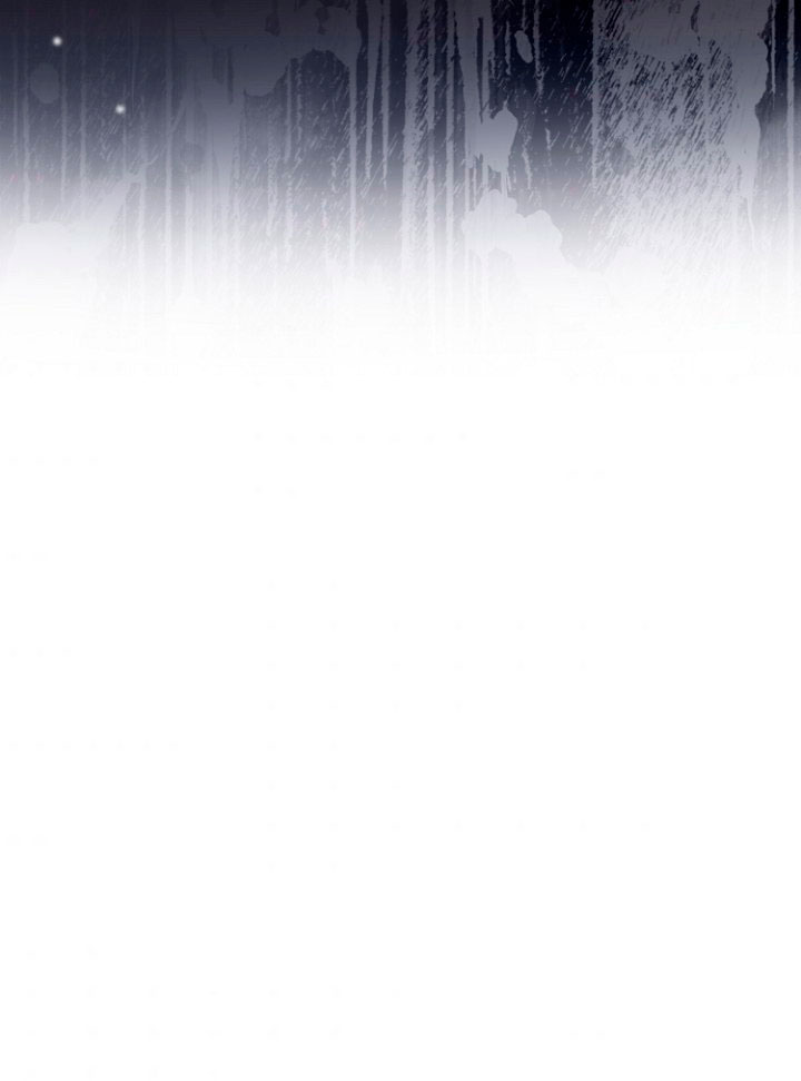 Terminé con mi esposo, ahora iré a hacer dinero Capítulo 18 - Página 34