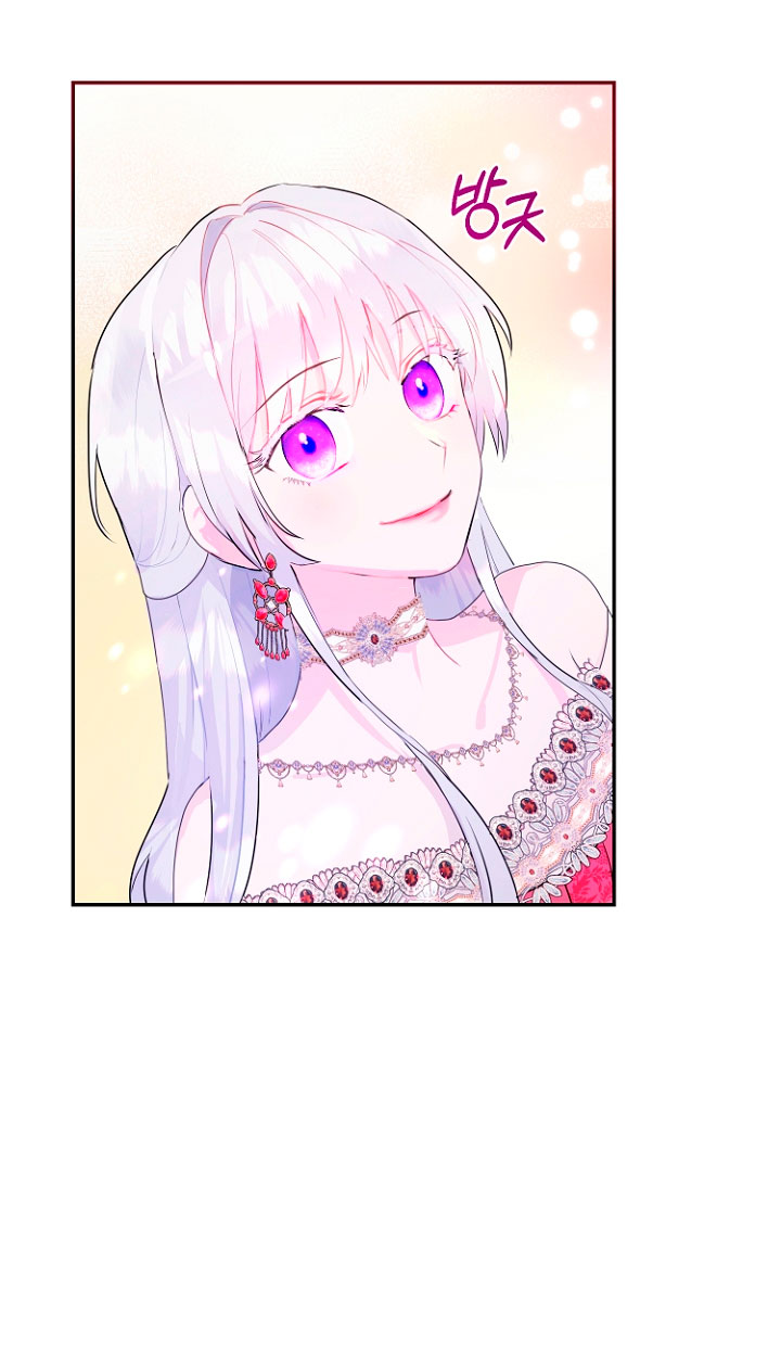 Terminé con mi esposo, ahora iré a hacer dinero Capítulo 18 - Página 63