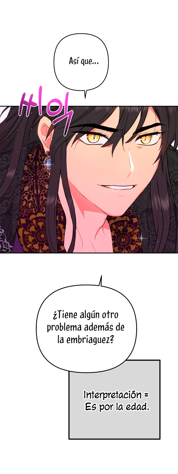 Terminé con mi esposo, ahora iré a hacer dinero Capítulo 19 - Página 18