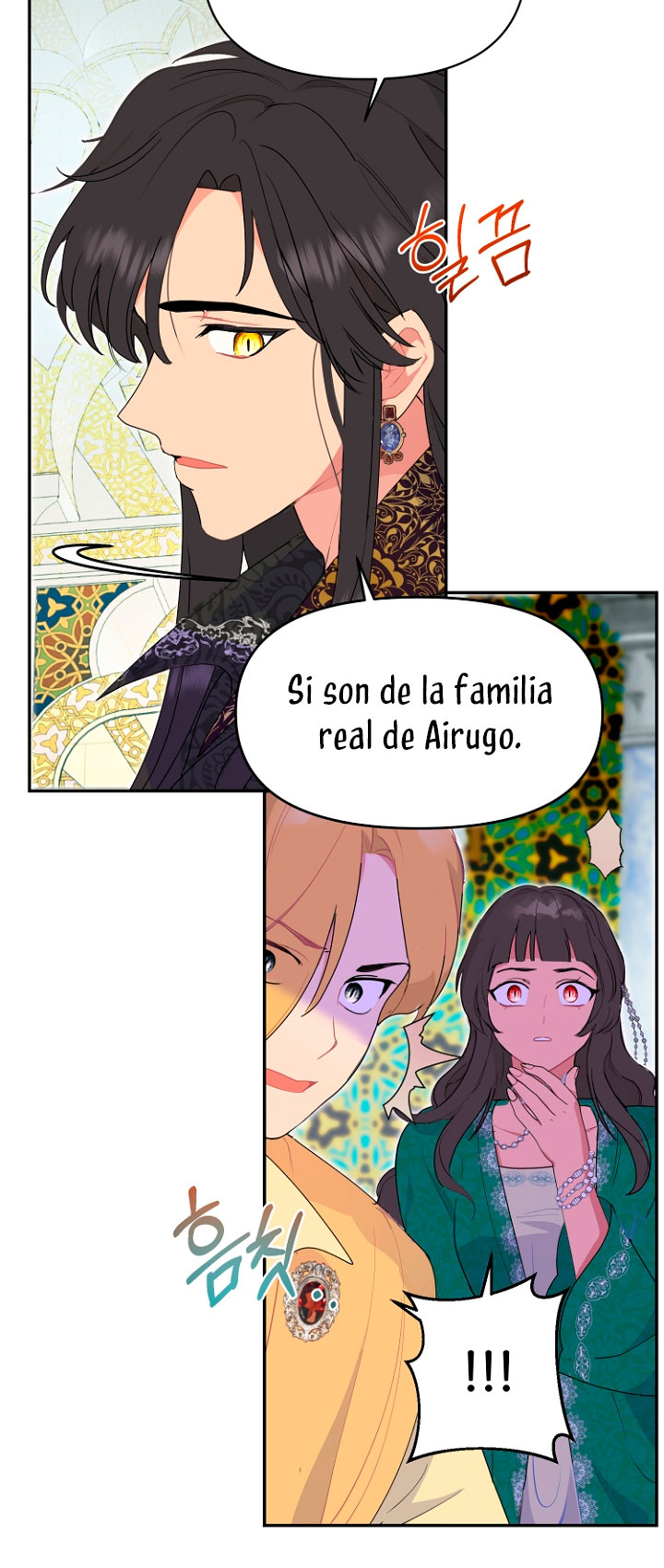 Terminé con mi esposo, ahora iré a hacer dinero Capítulo 19 - Página 23